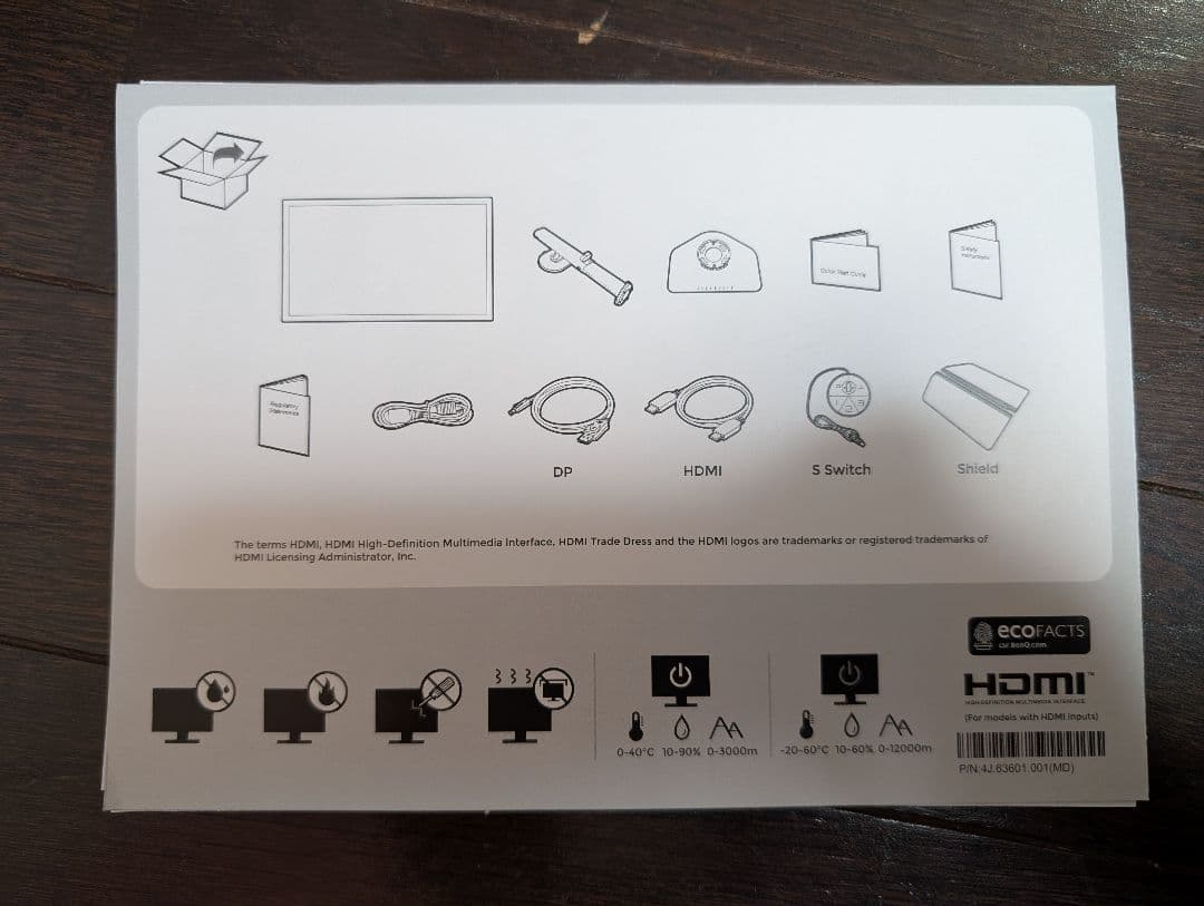 美品ベンキュージャパン BenQ ZOWIE XL2546X ゲーミングモニター