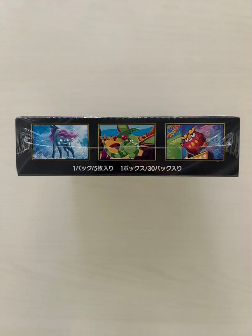 ポケモンカード　インフェルノX シュリンク付き