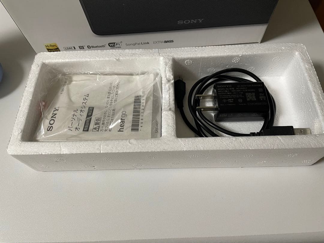 SONY SRS-HG1 ワイヤレスポータブルスピーカー