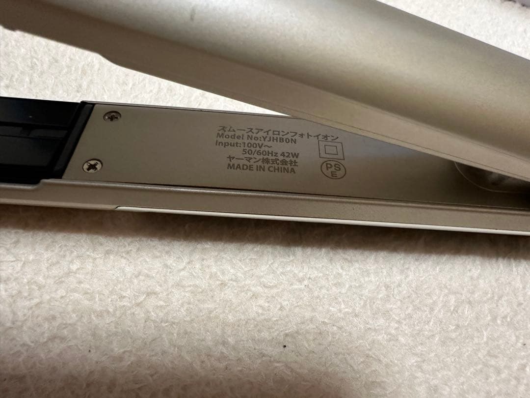 YA-MAN ヘアアイロン　スムースアイロンフォトイオンYJH80 ゴールド