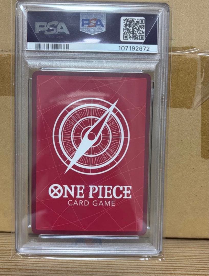 最安値☆モンキー・D・ルフィ L リーダーパラレル(リーパラ) ST21-001