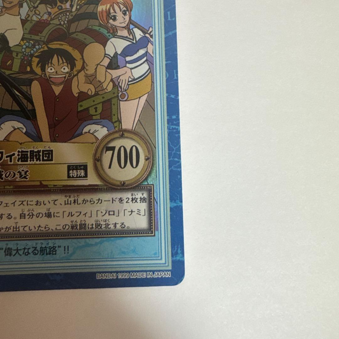 美品1999年製　ワンピース S01 ルフィ 海賊団