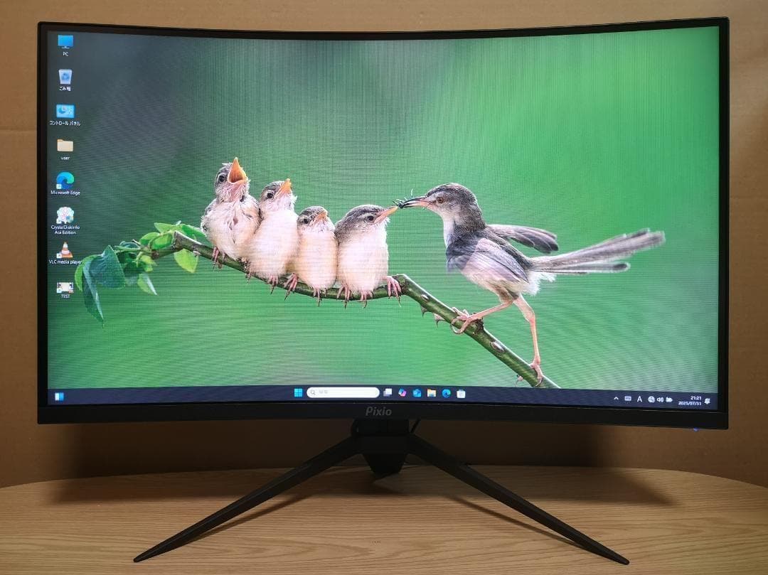 Pixio PXC279 湾曲ゲーミングモニター 27型 240Hz 美品