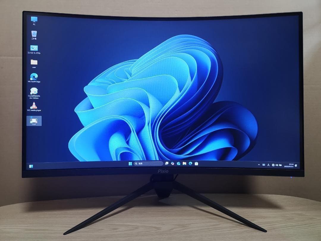 Pixio PXC279 湾曲ゲーミングモニター 27型 240Hz 美品