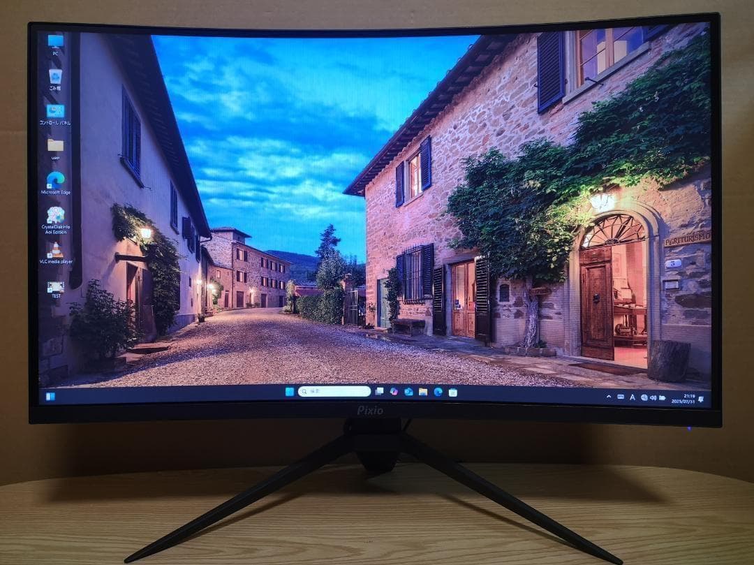 Pixio PXC279 湾曲ゲーミングモニター 27型 240Hz 美品