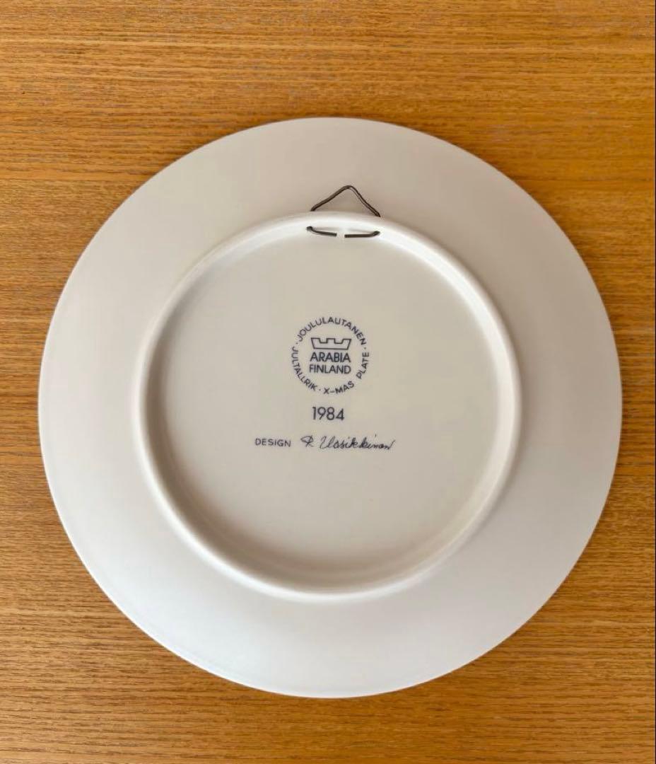 ARABIA ウオシッキネン 1984年クリスマスプレート(イヤープレート)