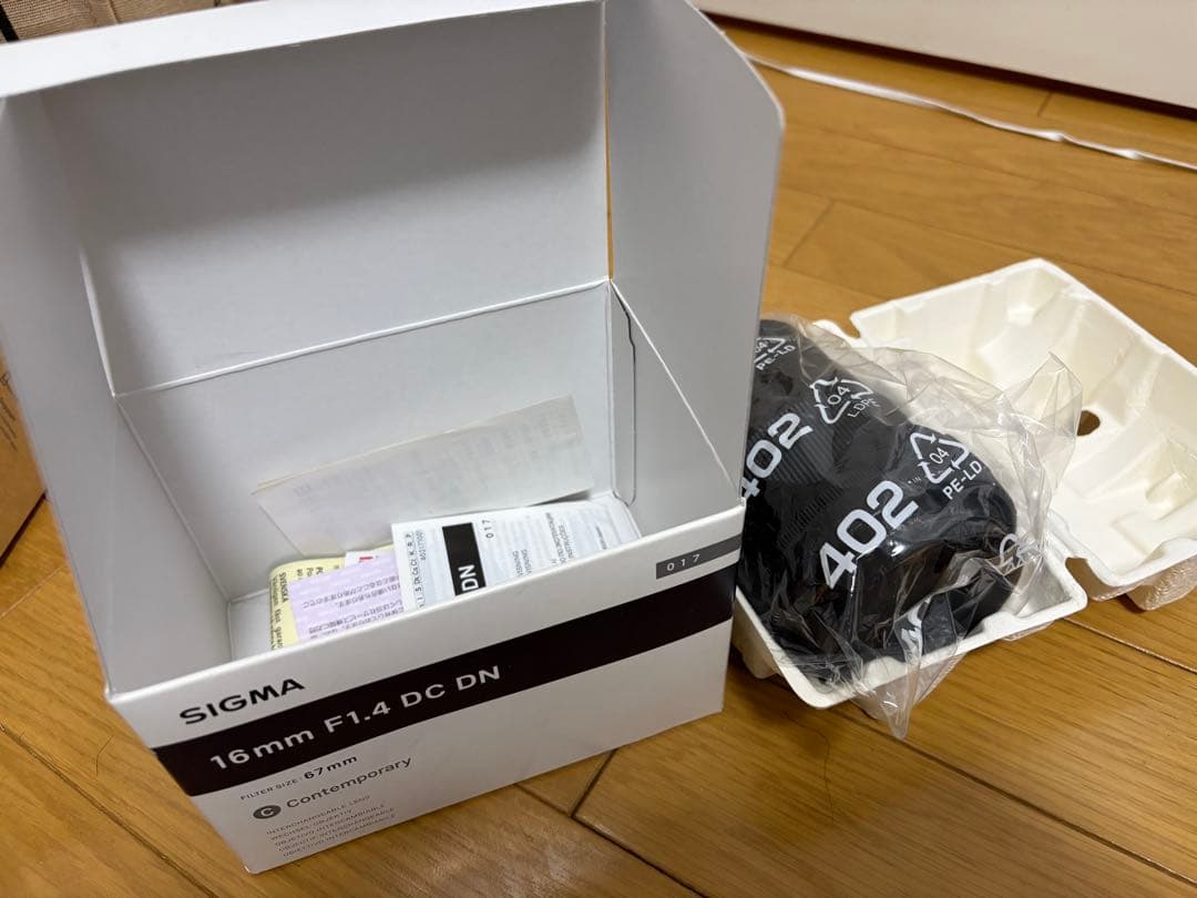 (値下げ) SIGMA 16mm f1.4 dc dn eマウント