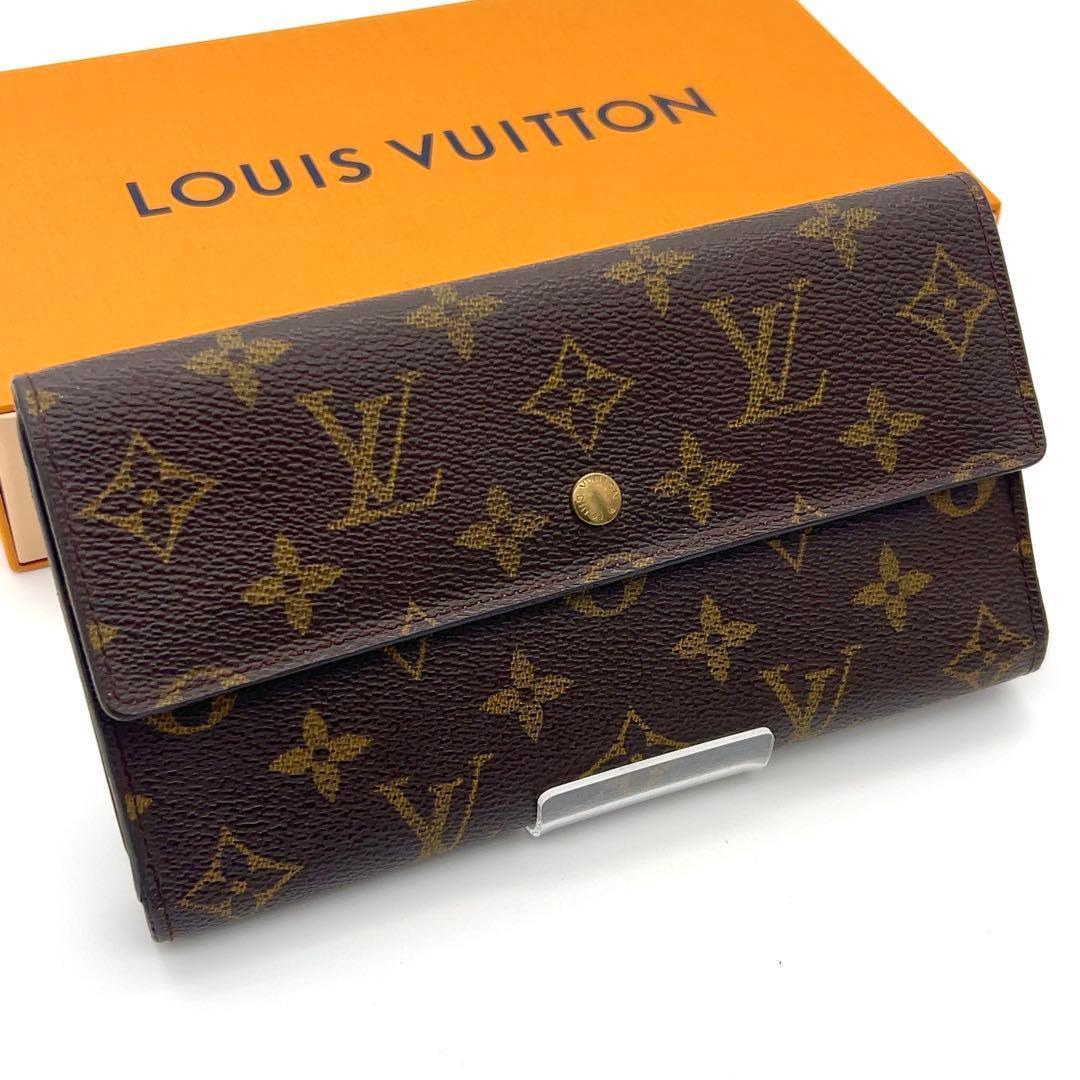 ルイヴィトン モノグラム 長財布 インターナショナル 男女兼用