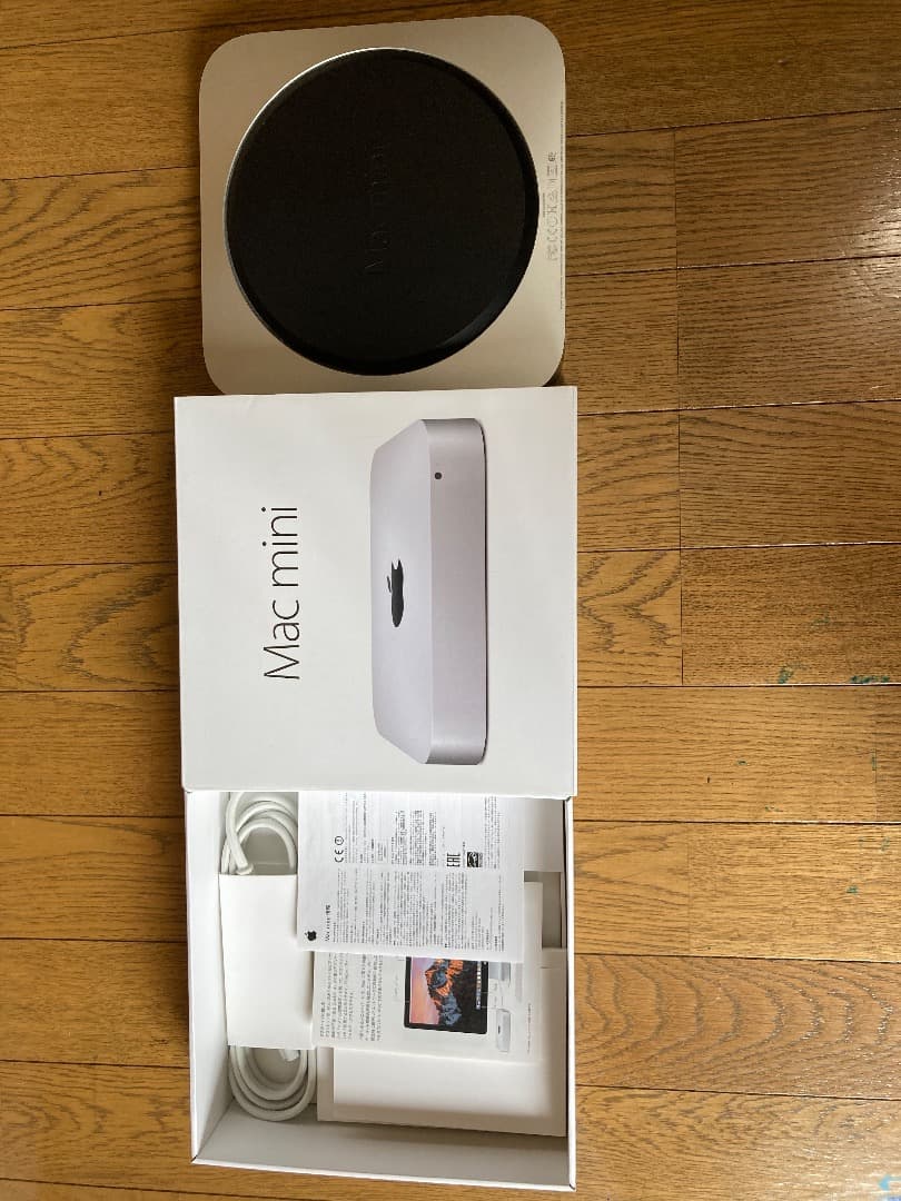 Mac Mini Late 2014 モデル: A1347