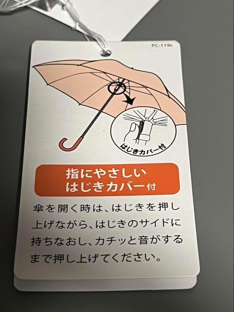 専用　グレー　ベージュ　2セット