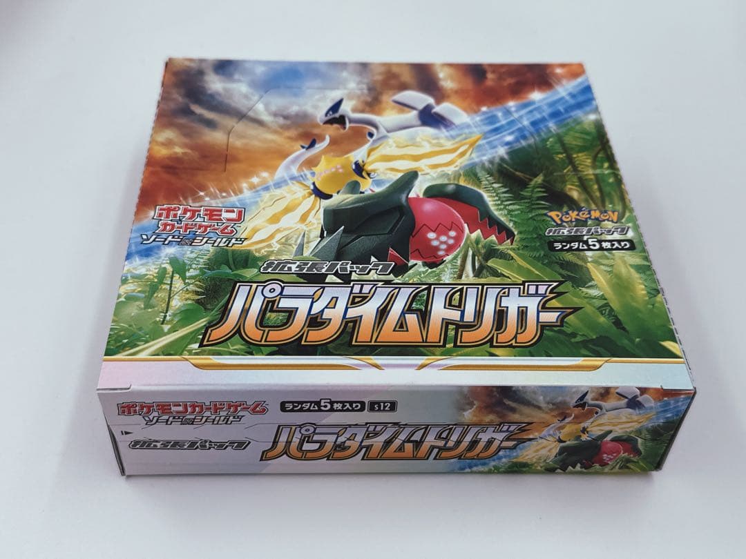T*O様 ポケモンカード パラダイムトリガー BOX シュリンク無し 未開封品