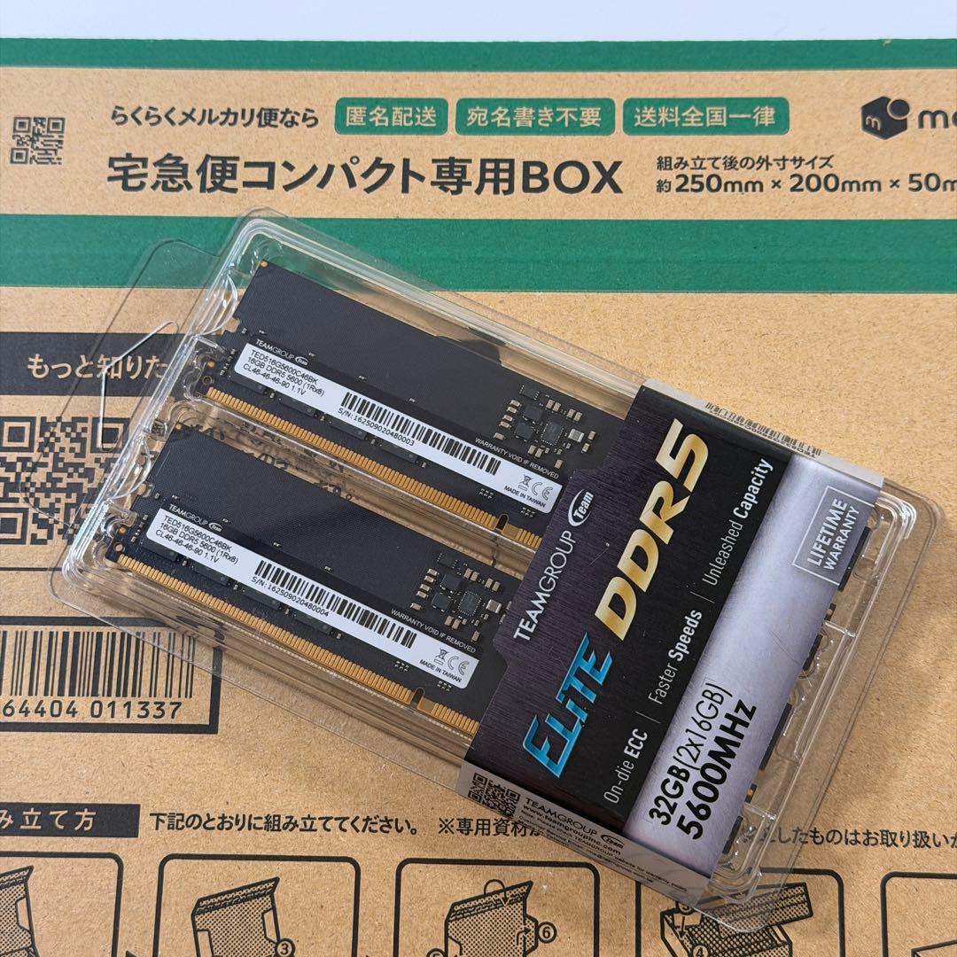 【新品未開封】Team DDR5-5600 32GBメモリ（16GBx2）