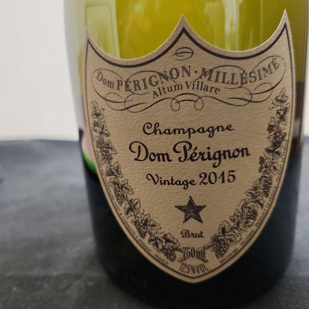 2015 ドンペリニョン　箱なし