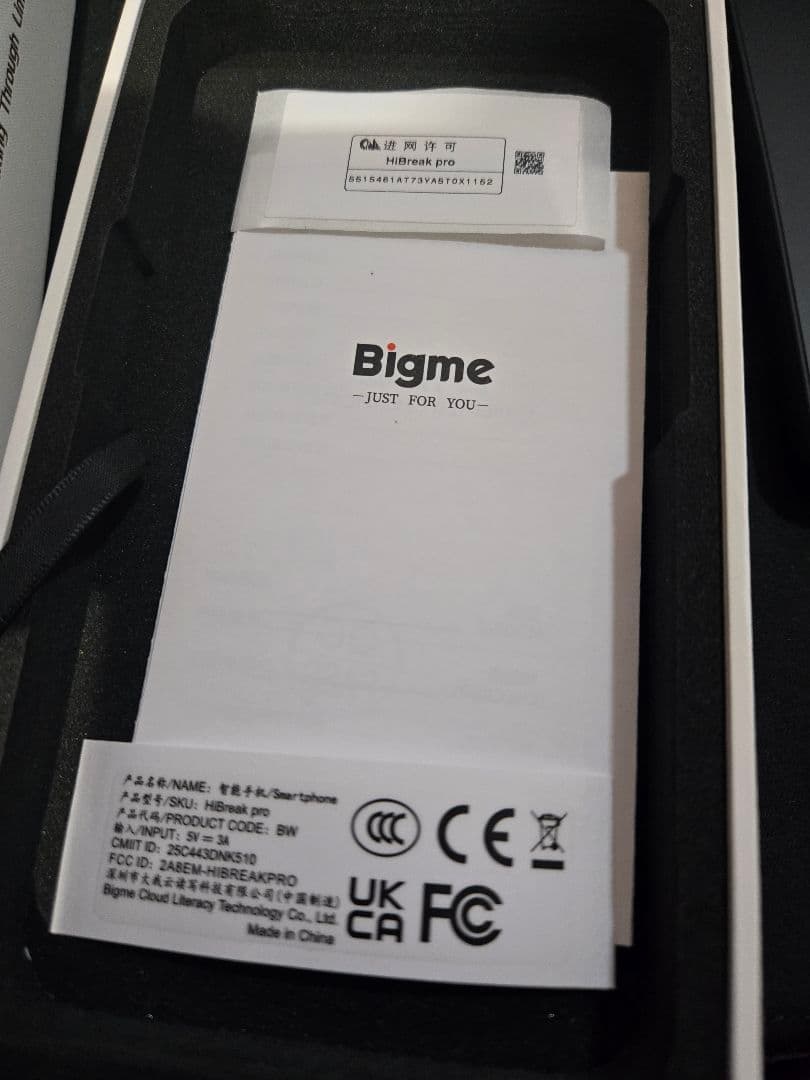 スマートフォン本体 Bigme hibreak pro black