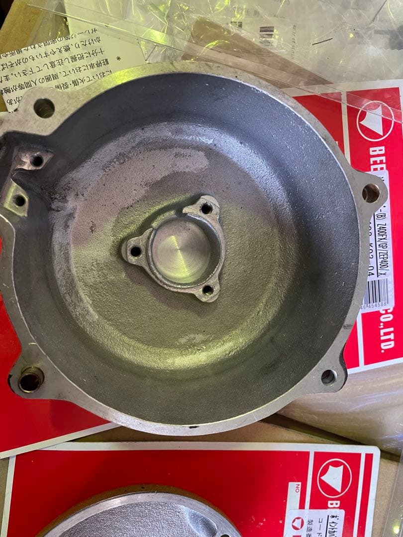 ゼファー400 ビートカバー