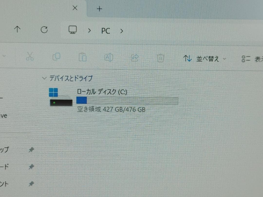 【ジャンク】ThinkPad X280 Core i7、天板ひび割れ