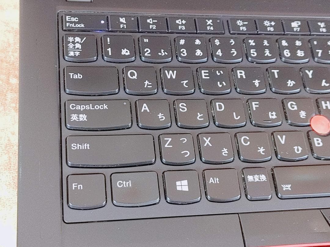 【ジャンク】ThinkPad X280 Core i7、天板ひび割れ