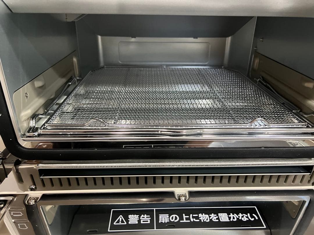 今年1月購入未使用アラジングラファイトグリル&トースターAET-GP14B-W