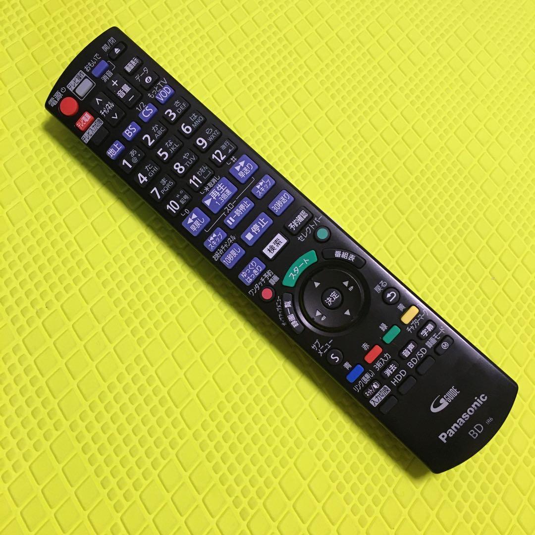 動作品◆パナソニックブルーレイレコーダー◆DMR-BRW1000◆2番組同時録画