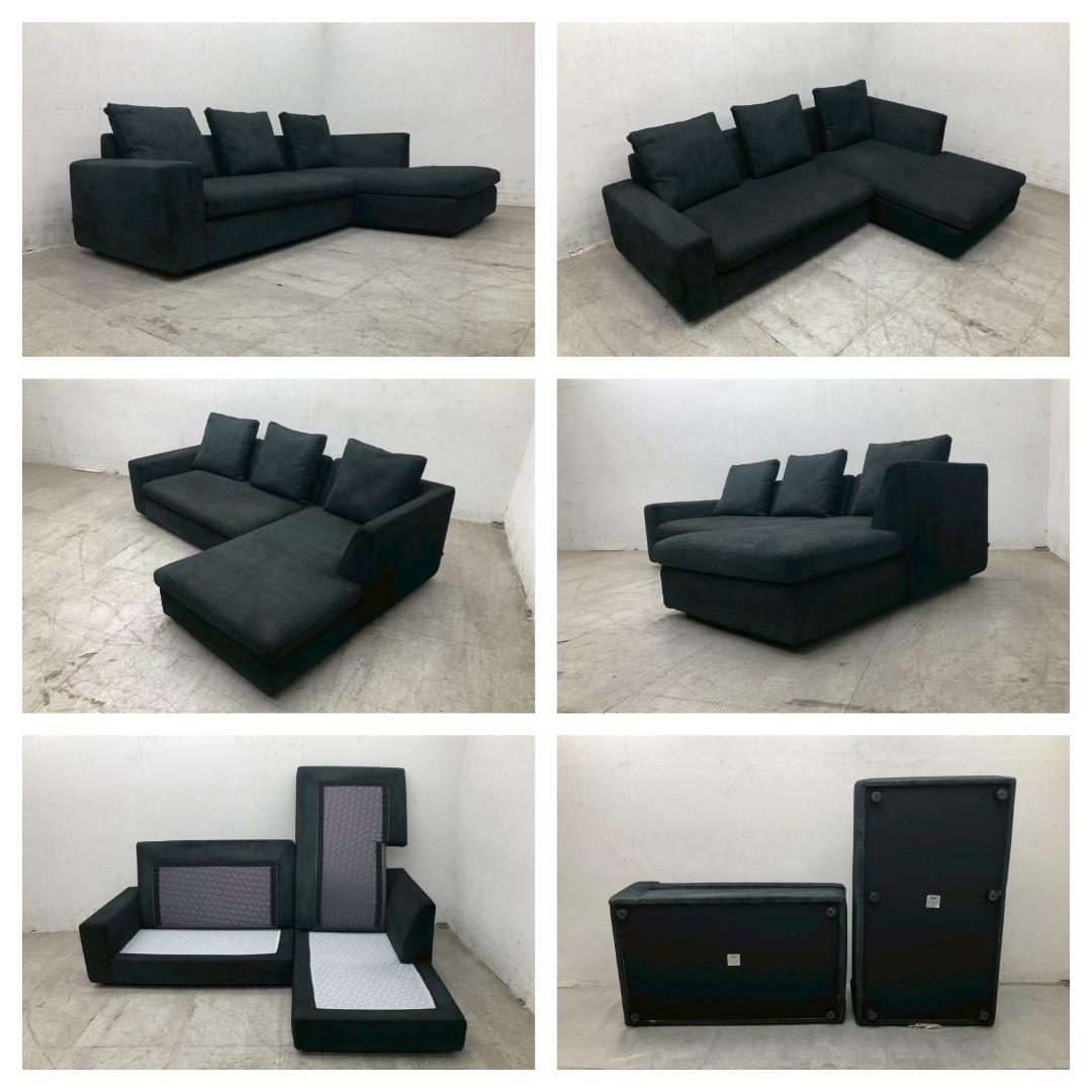 T6677☆美品☆arflex☆アルフレックス☆ソーナ☆88万☆カウチソファ☆