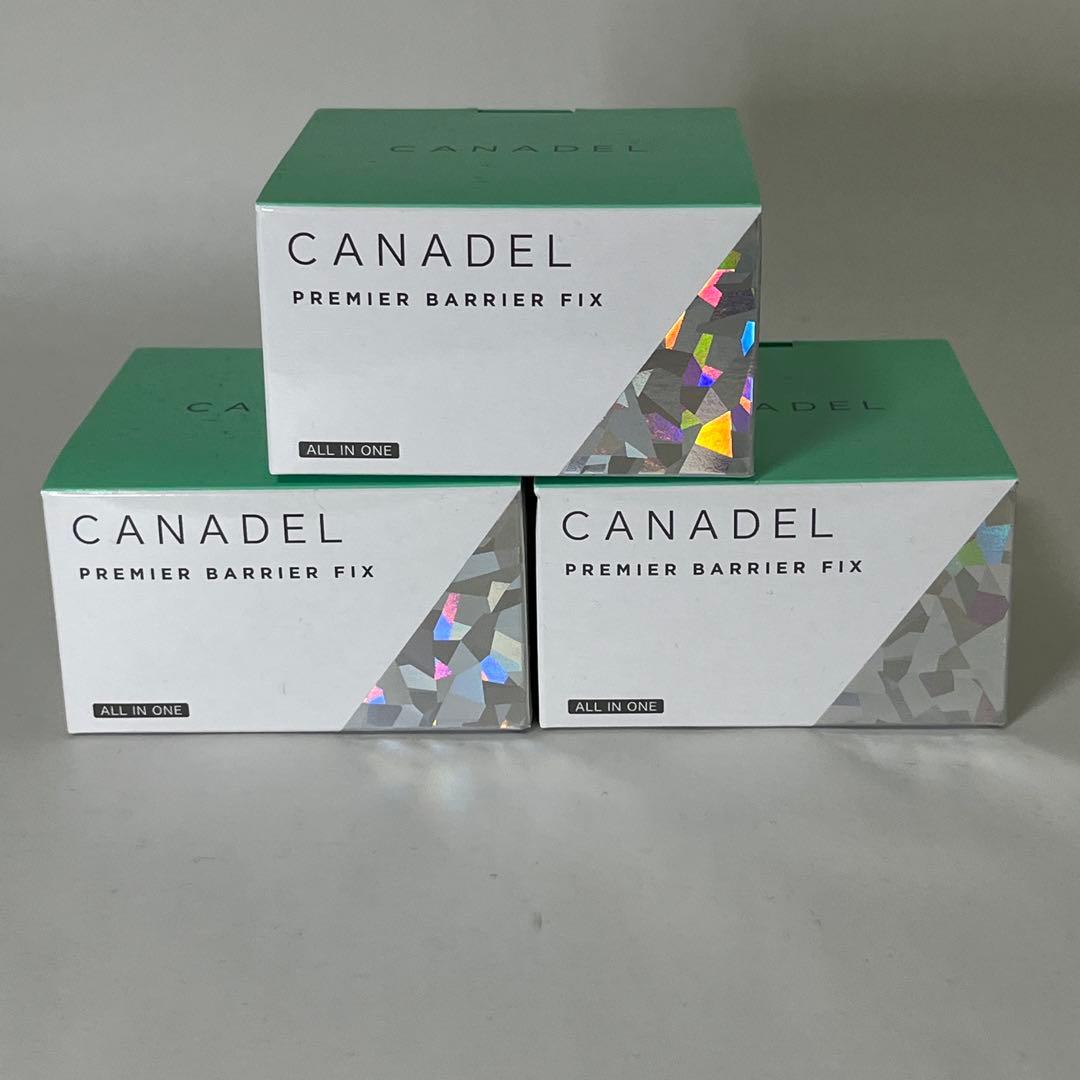 【新品未開封】CANADEL カナデル プレミアバリアフィックス 58g×3個