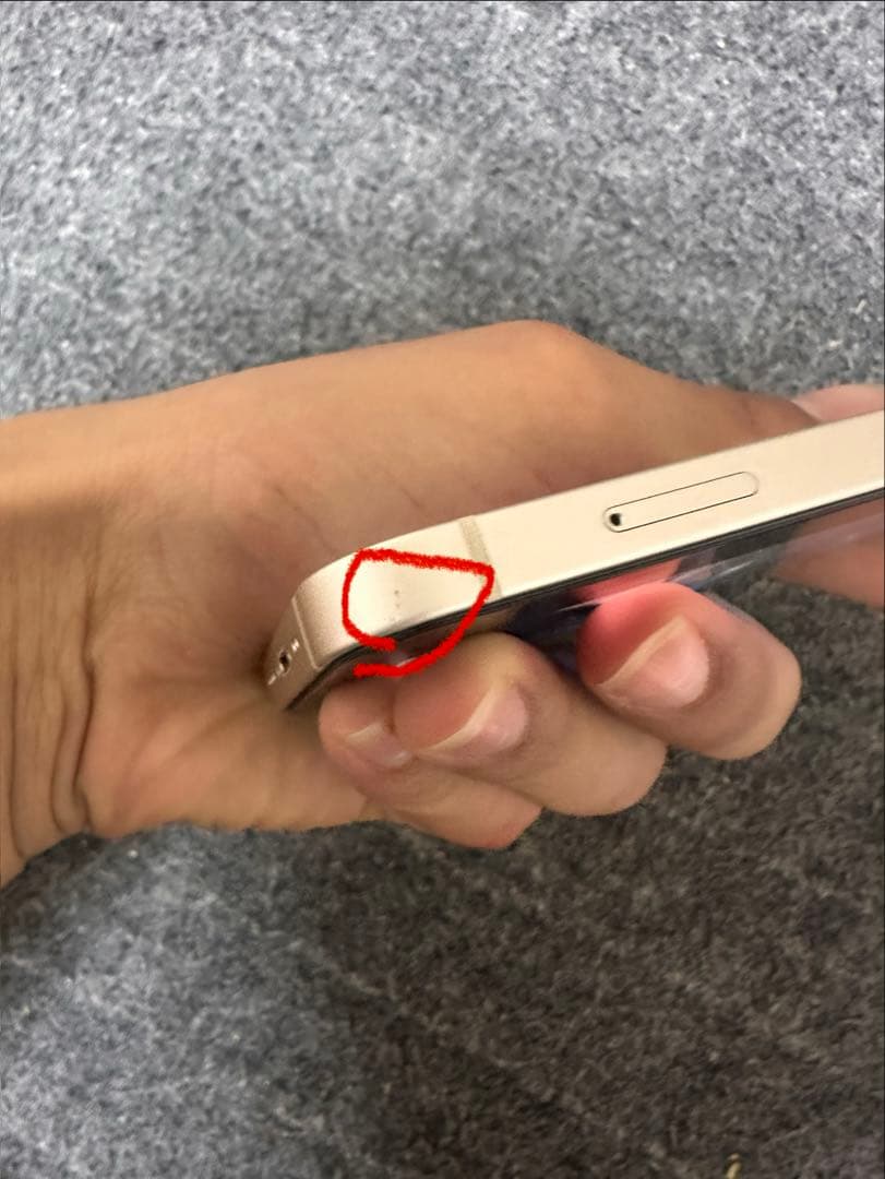 iPhone 13 mini 128GB 販売中（日本語）