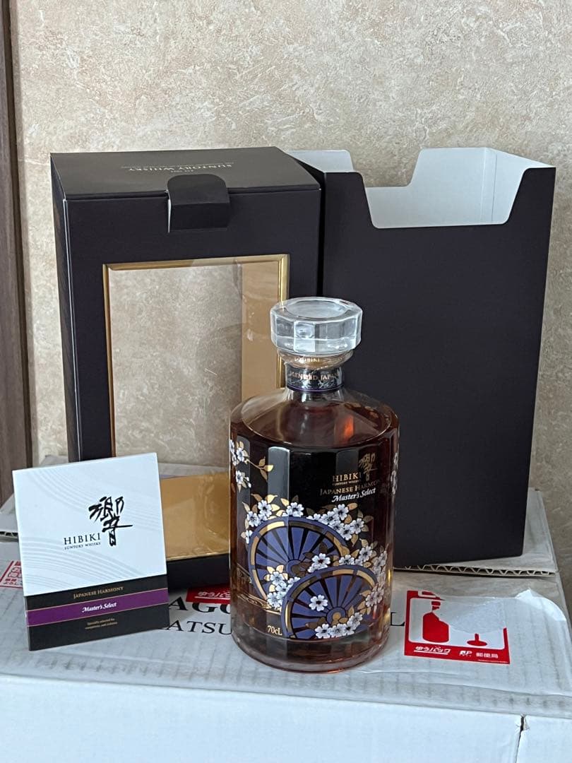 【未開栓】SUNTORY サントリー 響 マスターズセレクト 意匠ボトル