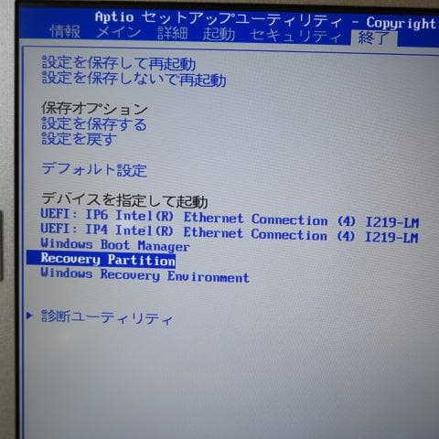 レッツノート SZ6／メモリ8GB／Office2024／DVDマルチ