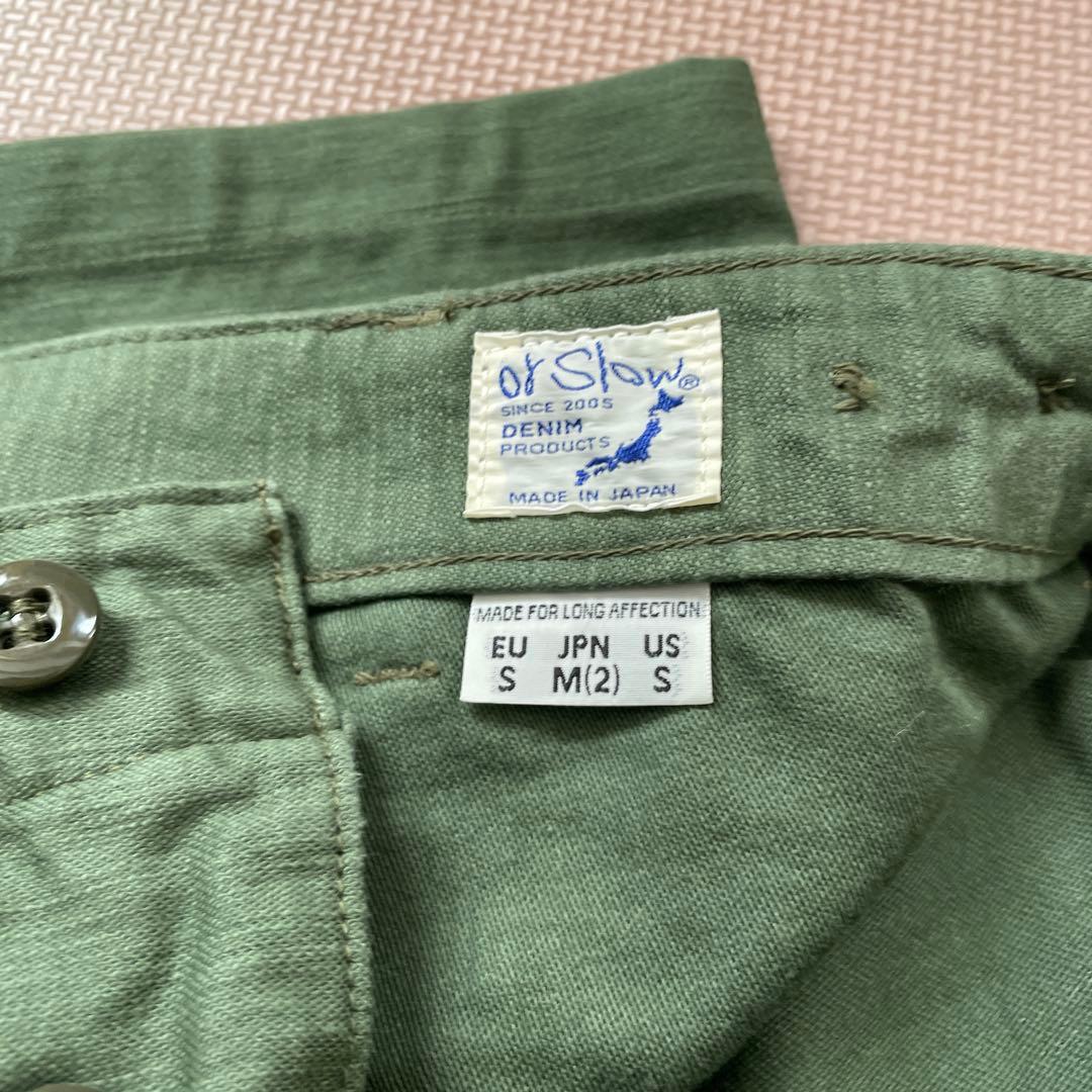 美品　orSlow ベイカーパンツ グリーン サイズM
