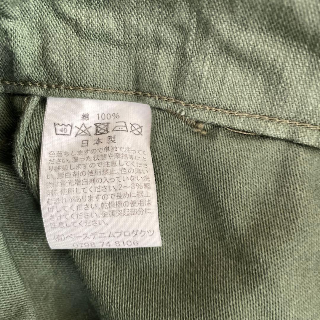 美品　orSlow ベイカーパンツ グリーン サイズM