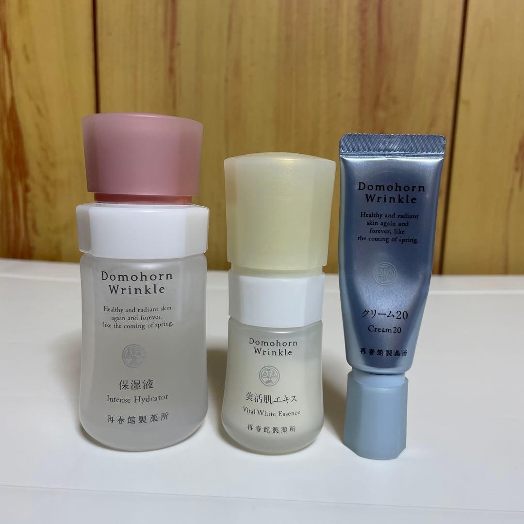 ドモホルンリンクル 3点セット 保湿液 美活肌エキス クリーム20
