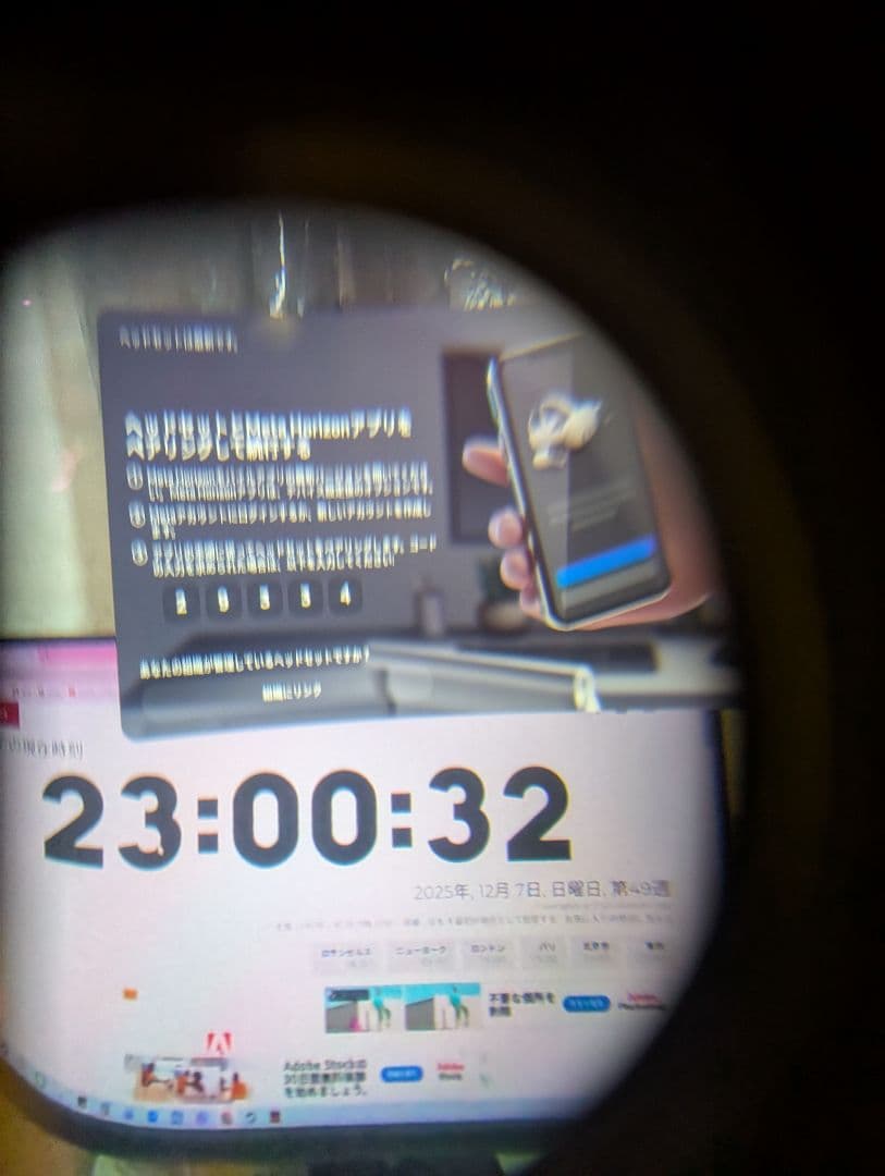  Quest 3 VRヘッドセット（アクセサリー込）