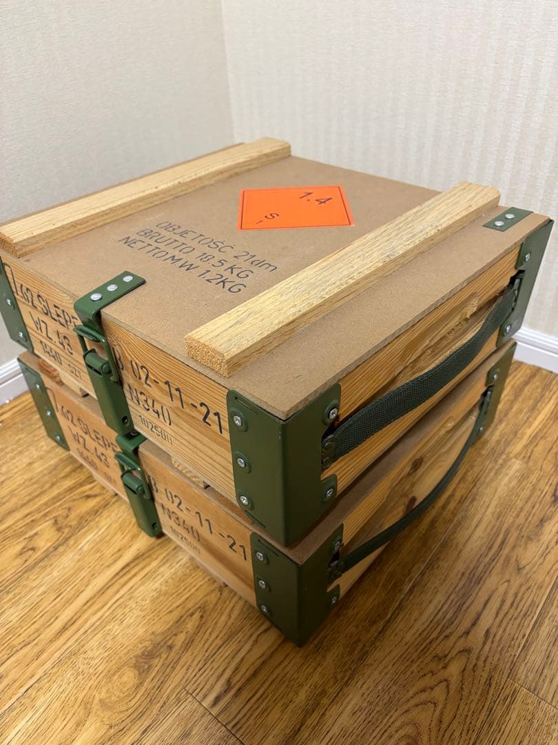 ポーランド軍　アンモボックス　2個セット　レプリカ