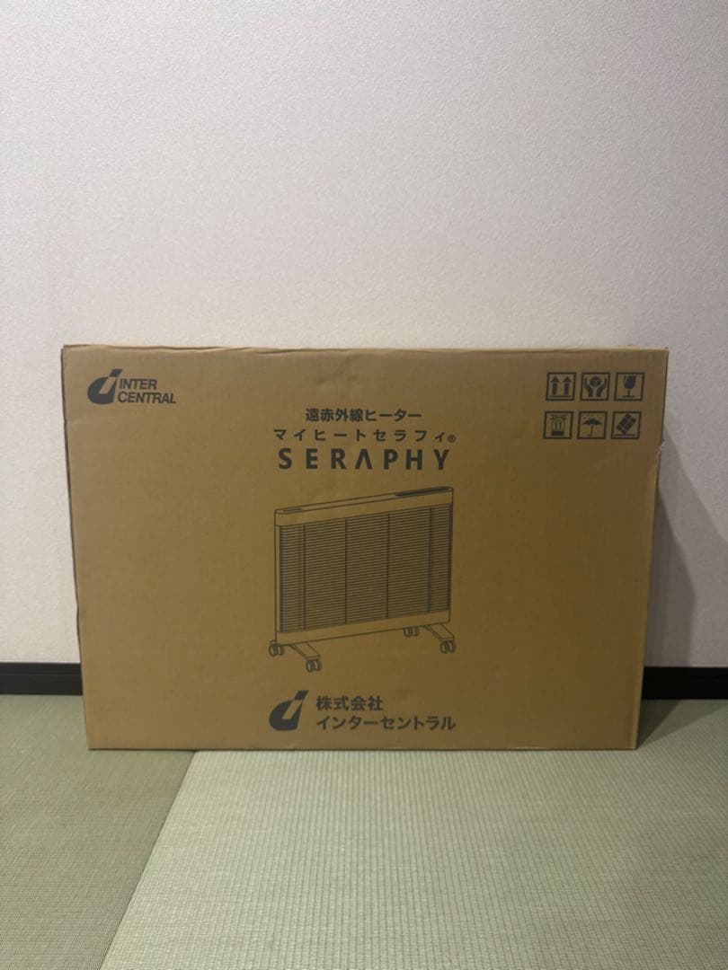 【未使用】インターセントラル遠赤外線ヒーターマイヒートセラフィMHS700(W)