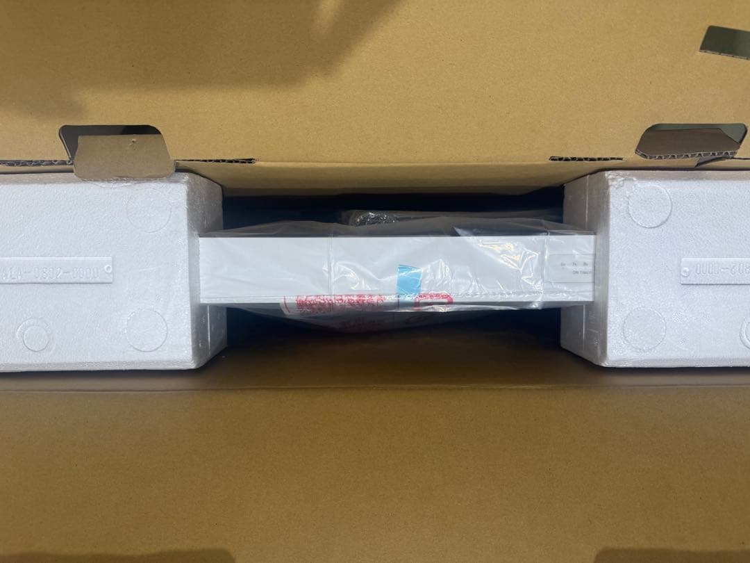 【未使用】インターセントラル遠赤外線ヒーターマイヒートセラフィMHS700(W)