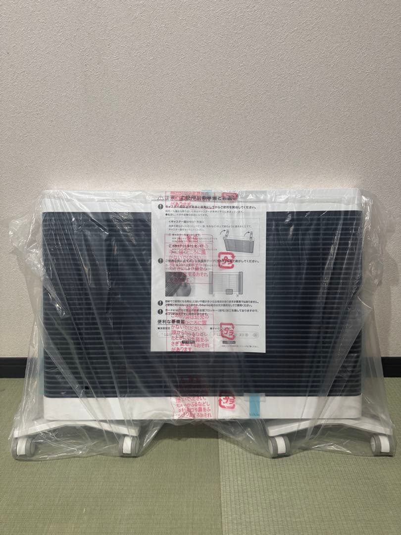 【未使用】インターセントラル遠赤外線ヒーターマイヒートセラフィMHS700(W)