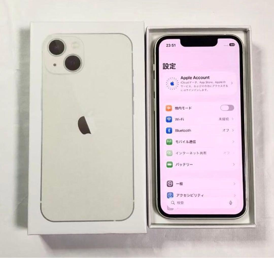 iPhone 13 mini 256GB SIMフリー スターライト 未使用