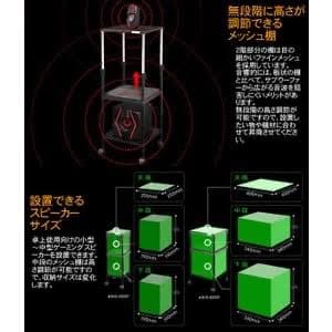 新品未開封　バウヒュッテ　昇降式スピーカースタンド　BHS-250SP