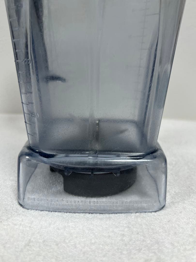 Vitamix VM0111 ブレンダー 900W