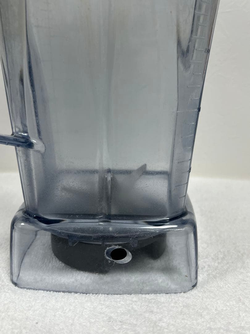 Vitamix VM0111 ブレンダー 900W