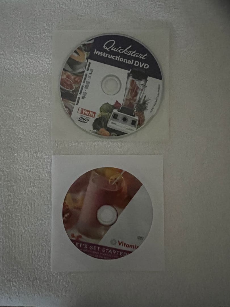 Vitamix VM0111 ブレンダー 900W