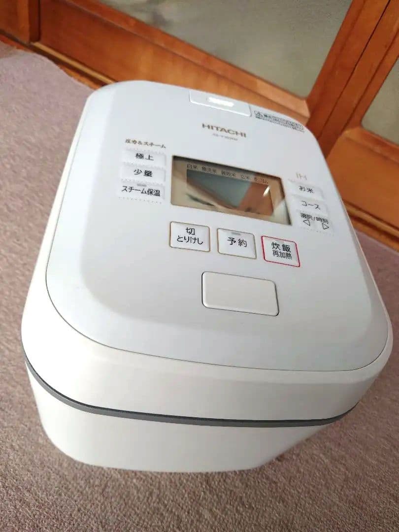 【2023年製】HITACHI 圧力＆スチーム IH炊飯器RZ-V100FM