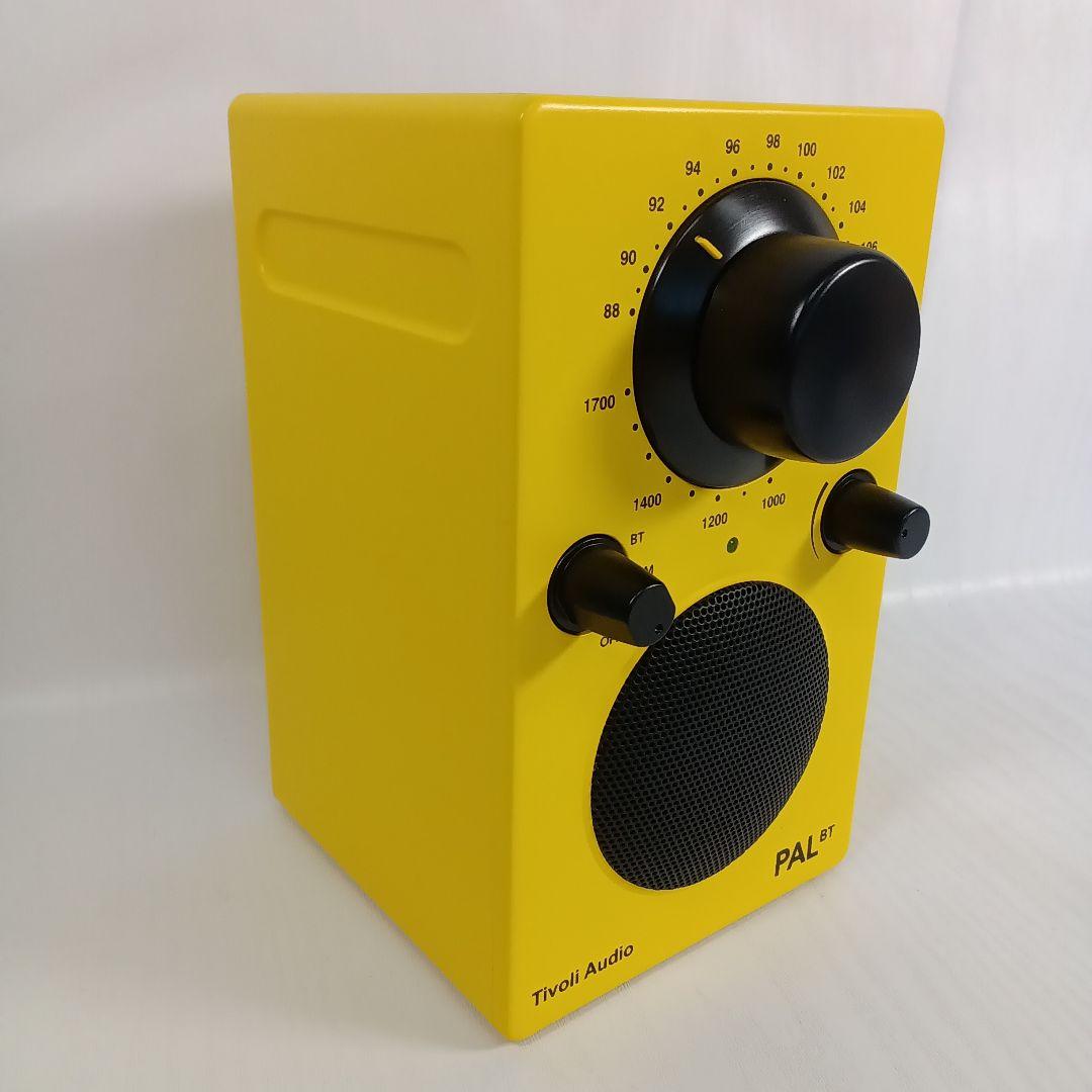 Tivoli Audio PAL BT イエロー