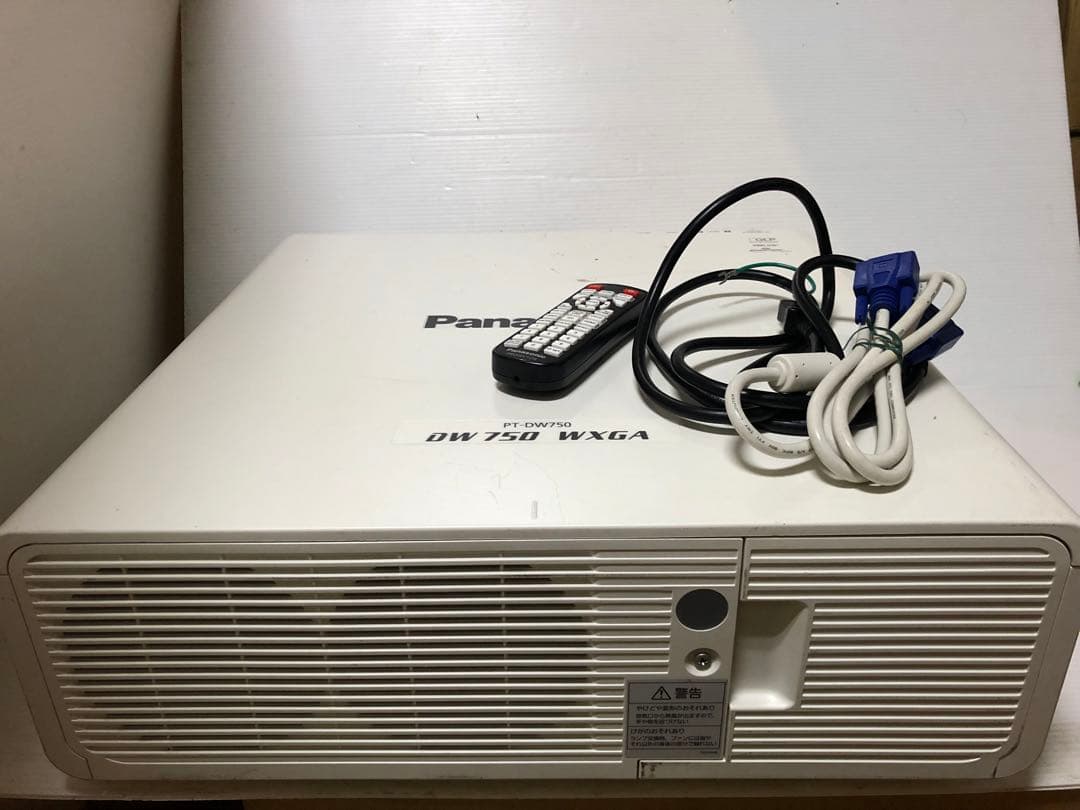 Panasonic PT-DW750JW 高輝度　7000ルーメン 日本製
