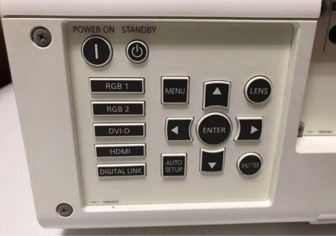 Panasonic PT-DW750JW 高輝度　7000ルーメン 日本製