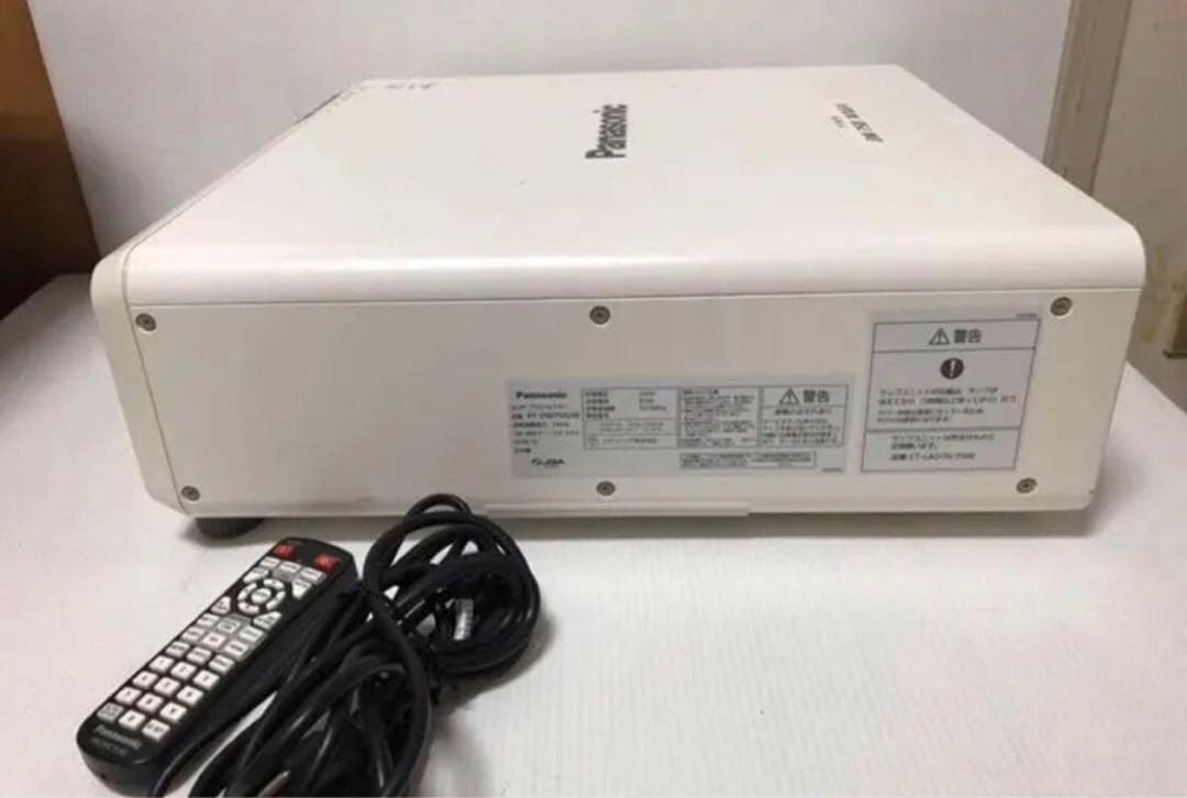 Panasonic PT-DW750JW 高輝度　7000ルーメン 日本製