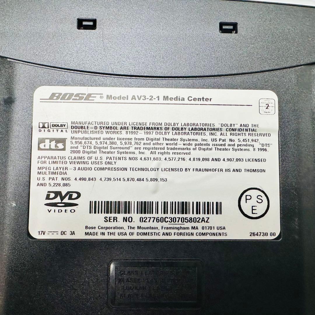 BOSE ホームシアターシステム　AV3-2-1