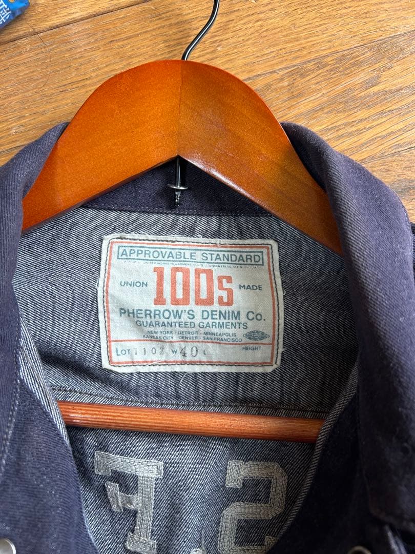 フェローズ ジップアップワークジャケット