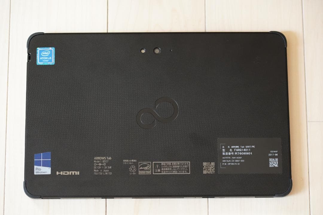 【美品】富士通タブレット ARROWS Tab Q507/PE＋専用キーボード