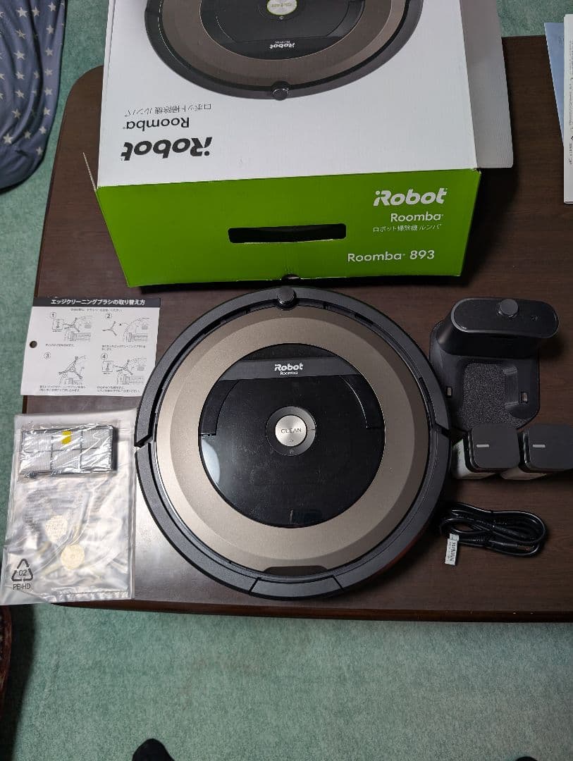 お掃除ロボットルンバ バッテリー切れ